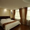 Отель GreenTree Inn Jieyang Municipal Government Express Hotel, фото 9