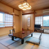 Отель Sakuraya, фото 14