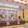 Отель Zhongyue Shuijing Hotel, фото 16