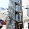Отель Hotels It's On Osaka Shinsaibashi, фото 18