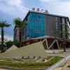 Отель Guangde Meidu Smart Hotel, фото 4