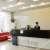 Отель Loft Inn Shaoguan Qianjin Branch в Шаогуани