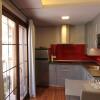 Отель Apartamentos Turísticos Ezcaray, фото 12