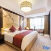 Отель Shaoxing Yintai Hotel, фото 13