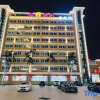 Отель Ku6 Smart Hotel (Quanzhou Zhongjun Shijiecheng), фото 5