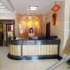 Отель Tianyue Business Hotel, фото 4