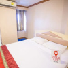 Отель NIDA Rooms Ramkamhaeng 44 Royal Garden, фото 13