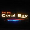 Отель Phi Phi Coralbay, фото 26