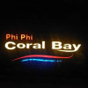 Отель Phi Phi Coralbay, фото 1