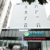 Отель City Hotel Baoan Haiya Shop, фото 1