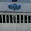 Отель Hostel Pajuçara, фото 1