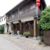Отель Xiangji Yinyu Boutique Hotel - Hangzhou, фото 1