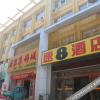 Отель 速8酒店（泰安肥城汽车站店）, фото 4