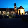 Отель Gästehaus Domänenblick, фото 1