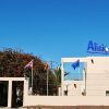 Отель Labranda Alisios Playa, фото 1