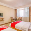 Отель Foshan Taitian Hotel, фото 25
