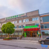 Отель GreenTree Inn, фото 1