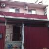 Гостиница Guesthouse na Glukhova в Новороссийске