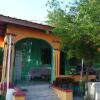 Отель Labrish Guest House, фото 28