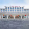 Отель Xinyuan International Hotel, фото 26