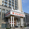 Отель Vienna Hotel Anhui Bengbu Haijixing, фото 1