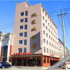 Отель 7days Hotel (Yingkou Guanghua Road), фото 1