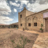Отель Maison D'Hôtes Agdal, фото 24