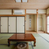 Отель 宿坊-地蔵院, фото 4