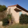 Отель House With 2 Bedrooms in Martigues, With Pool Access, Enclosed Garden, фото 1
