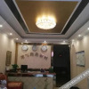 Отель Longfei Self-service Theme Inn (Wenjiang Nanlin Road University Town), фото 7