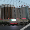 Отель Mengyi Hotel, фото 9