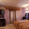 Отель Amalay, фото 17