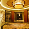 Отель Haimen Dynasun International Hotel, фото 13
