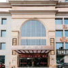 Отель Yan'an Zexin smart hotel, фото 13