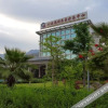 Отель Miyi Ningze Sunshine Hotel, фото 24
