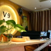 Отель 重庆V9商务酒店(华岩新城金建地铁站店), фото 7