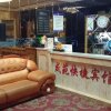 Отель Shengyuan Inn, фото 4