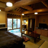 Отель Otasatonoyu Ayanosho, фото 2