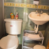 Отель Quichua Homestay, фото 39