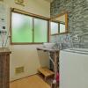 Отель 南箱根ツリーハウス, фото 3