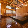 Отель Shintakayu Onsen Azumaya Ryokan, фото 6