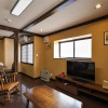 Отель Hida-Takayama Michi, фото 12