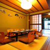 Отель Miyabian House, фото 20