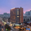 Отель Yixin Yayue Hotel (Changsha Red Star Exhibition Desiqin Plaza), фото 13