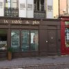 Отель Les Apparts Du Plot 5 в Ле-Пуи-ен-Веле