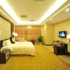 Отель Zhaodu Hotel - Handan, фото 41