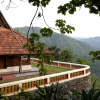 Отель Paradisa Plantation Retreat, фото 15