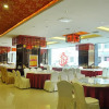Отель Xi Hua Shang Wu Jiu Dian, фото 16