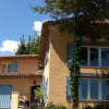 Отель Villa Kogayon, фото 1