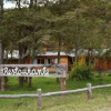 Отель Entre Patagones, фото 13